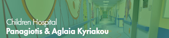 hospital_2_padiatriko_banner