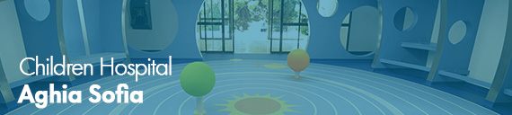 hospital_2_kuriakou_banner